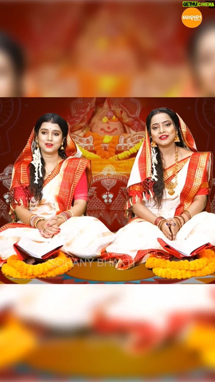 Aseema Panda Instagram - #MahalaxmiPurana