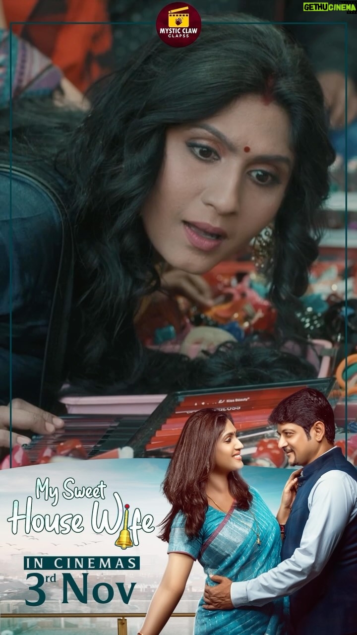 Aseema Panda Instagram - “My Sweet Housewife” Premiering all over Odisha today . All my best wishes to my fav @actor_nainadash_official @pritiraj_satapathy and the entire cast & crew of @my_sweet_housewife … ❤️❤️❤️
