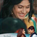 Aseema Panda Instagram - Experience the magic of Udi Udi by @aseema_panda ! 🪁🎵 The newest song from My Sweet Housewife is here to captivate your hearts. ❤️ #SongRelease #MySweetHouseWife #UdiUdi #PritirajSatapathy #NainaDash #Mysticclawclapss #OdiaCinema