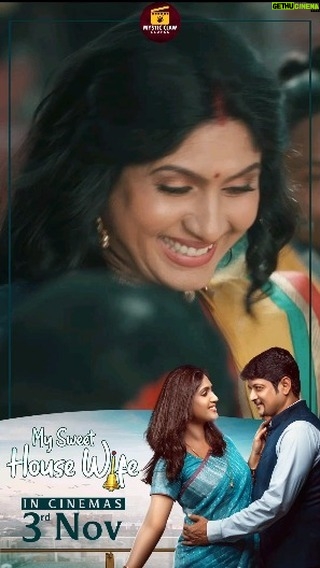 Aseema Panda Instagram - Experience the magic of Udi Udi by @aseema_panda ! 🪁🎵 The newest song from My Sweet Housewife is here to captivate your hearts. ❤️ #SongRelease #MySweetHouseWife #UdiUdi #PritirajSatapathy #NainaDash #Mysticclawclapss #OdiaCinema