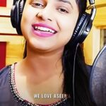 Aseema Panda Instagram – ମହାଲକ୍ଷ୍ମୀ🪷 ନମସ୍ତୁତେ🙏🏻
.
(ଏହି ସୁନ୍ଦର ମାଣବସା ଗୁରୁବାର ଭଜନଟି କେବଳ ଓ କେବଳ(Munu Pagal Creation)@sunil_kumohanty official Youtube Channel ରେ ହିଁ ପାଇପାରିବେ,ଆଶା କରୁଛୁ ଆପଣମାନଙ୍କୁ ଏହି ଭଜନଟି ନିଶ୍ଚୟ ଭଲଲାଗିବ😍)
.
@aseema_panda mam🥰
.
#we_love_aseema #aseemapanda #laxmipurana #laxmipuja #bhajan #reels #instagram