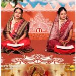 Aseema Panda Instagram - Jay Maa Laxmi 🙏❤️ . . . .#laxmipurana #aseemapanda #lopamudra #odiabhajana #odiareels #trinding #manabasagurubar #newvideo CrunchyEntertainment