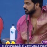 Ashwini Sree Instagram - Unparalleled frankness in nominations, her friendship and trust with the audience resonate perfectly. How to vote? * Login to Disney plus hotstar * Search Biggboss Telugu 7 * Tap on vote * Cast 1 vote to ASHWINI SRI * Give 1 missed call to 8886676916 #BiggBoss #BiggBossTelugu #BiggBoss7Telugu #BiggBossSeason7 #BiggBoss7TeluguUpdates #DisneyplusHotstar #Hotstar #Starmaa #Trending #TrendingReels #Explore #Viral #ViralReels #Instagram #biggboss #biggboss7telugu #starmaa #maa #ashwiniisree #ashwini #Arabianhorse #sree