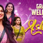 Ashwini Sree Instagram – Each step in the Bigg Boss journey has been a chapter filled with learning, growth, and cherished moments. I’m immensely grateful for the support and encouragement from each and every one of you. Your belief in me has been my greatest strength. Thank you for being a part of this remarkable journey ❤️ 

#BiggBoss #BiggBossTelugu #BiggBoss7Telugu
#BiggBossSeason7 #BiggBoss7TeluguUpdates
#DisneyplusHotstar #Hotstar #Starmaa #Trending #TrendingReels #Explore #Viral #ViralReels #Instagram
#biggboss #biggboss7telugu #starmaa #maa
#ashwiniisree #ashwini #Arabianhorse #sree