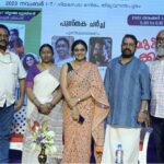 Aswathy Sreekanth Instagram - കേരള നിയമസഭാ അന്താരാഷ്ര പുസ്തകമേളയിൽ ഇന്നലെ ❤️
