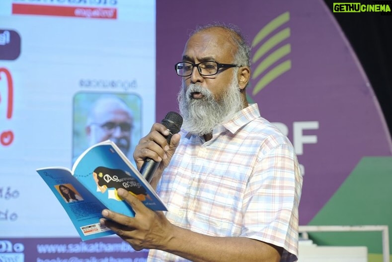 Aswathy Sreekanth Instagram - കേരള നിയമസഭാ അന്താരാഷ്ര പുസ്തകമേളയിൽ ഇന്നലെ ❤️