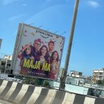 Barkha Singh Instagram - 1 year since #MajaMa 💙 Swipe and enjoy some fun memories behind the scenes! 😀