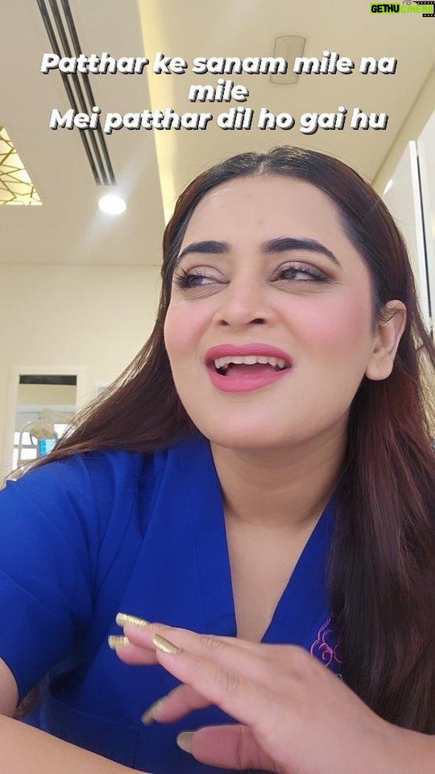 Bebika Dhurve Instagram - Gossip!!!! Eat my shit behind my back... At the end you keep talking about me and I am always in your mind...honey!!!!!!!!!! #bebika #bebaki #reelitfeelit #reels #reelsinstagram #viralvideos #viral #viral #trending #trending #trend #bebika #bbott2 #botiboti #viral #viralvideos #viralreels #funny #sarcasm #slay #queen