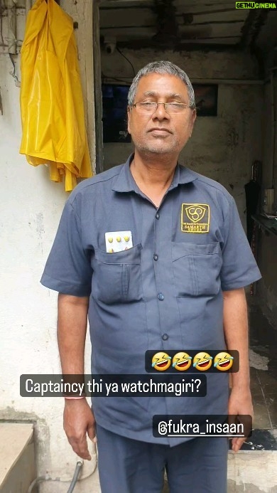 Bebika Dhurve - 132.5K Likes - Giving it back to @fukra_insaan . 🤣🤣🤣🤣
Enjoy.. honey!!!!!
Captaincy thi ya watchmangiri ....
#reelitfeelit #reelsinstagram #reels #viral #trending