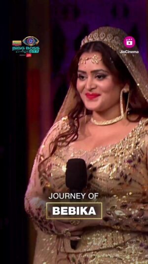 Bebika Dhurve Instagram - #Repost @officialjiocinema

Chehre padhne mein aur gharwalon se ladhne mein, she loves it all! Dekhiye Bebika ki khatti-meethi journey ki jhalak.

Watch her in the #BiggBossOTT2 Finale on 14th August. Streaming free on #JioCinema.

#BBOTT2 #BBOTT2onJioCinema @beingsalmankhan

@bebika.dhurve
