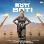 Bebika Dhurve Instagram - God Bless.. The most awaited song... Few more days... My first ever music video shot in Dubai UAE .. first ever song sung by me 🥰🥰🤩🤩 and privileged to be released by @whitehillmusic @whitehillstudios @whitehillbeats Dev Pawla Ganpati bappa morya...💫💫💫