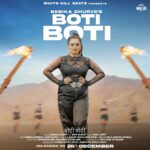 Bebika Dhurve Instagram - “The countdown begins… 🕒 New music dropping shortly! 🎧” "Boti Boti" in the voice of @bebika.dhurve & @deeprajputofficials will be added to your playlist ▶️☺️ Releasing on 26 December only on @whitehillbeats Official YouTube Channel 🔴 . “Stay tuned for some musical magic! ✨🎵” . Singer : @bebika.dhurve @deeprajputofficials Lyrics : @bebika.dhurve @deeprajputofficials Rap : @deeprajputofficials Male Lead : @desirock_07 Music : @tanuj.music Director : @iam_dr.d Production : @ifp.dubai Online Promotions : @hub_of_talent Produced by : @gunbir_whitehill @manmordsidhu @whitehilltunes @whitehilldhaakad @whitehillstudios @whitehillbeats @whitehilldevotional @whitehillclassics @whitehill_akaalgurbani @whitehillentertainmentofficial #instagram #instagood #instagrammers #explore #viral #newsongalert #newsong #staytuned #punjabisongs #songs #new #bebika #BOTIBOTI