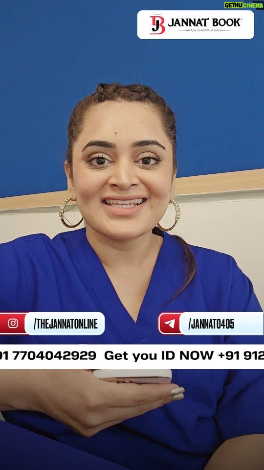 Bebika Dhurve Instagram - Important Update Guys! JANNAT ONLINE BOOK Only Platform Jahan aap logo ko Na hi Koi TDS aur Na hi Koi GST bharna hai. 😍💰 100% Winnings Aapke Account mein kuch hi der mein. 💯🤝 Licensed and Legal ✔️ Safe and Secured ✔️ Instant Withdrawls ✔️ Drop a Whatsapp Message and Start Earning now only on JANNAT Online Platform. 🔥👇🏻 +91 91243 46333 +91 77040 42929