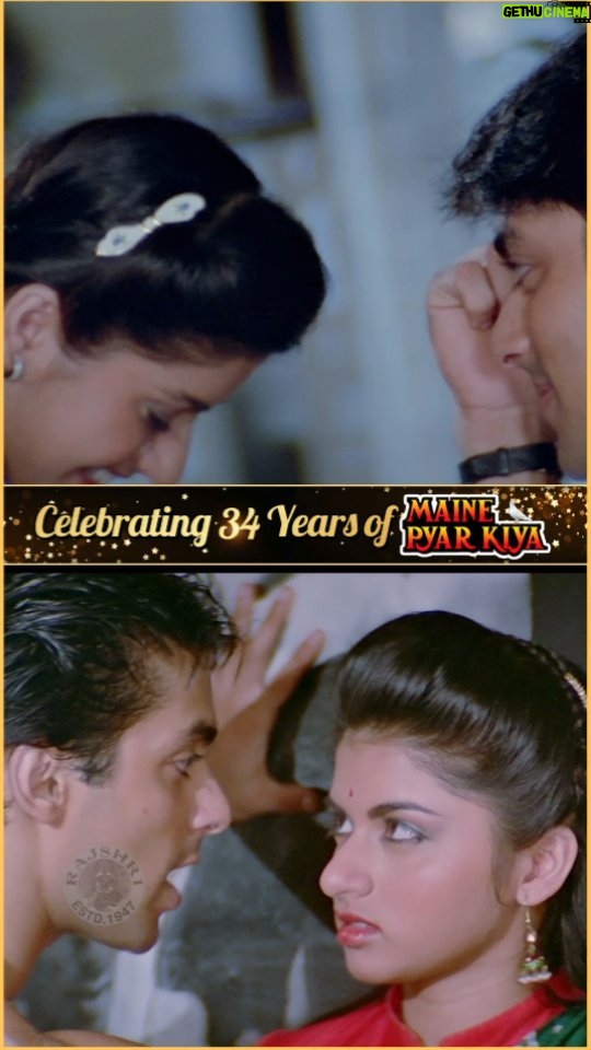 Bhagyashree Instagram - Celebrating the nostalgia of 34 years with Maine Pyar Kiya - a movie that taught us the true meaning of love and friendship ❤️ #34YearsOfMPK #MainePyarKiya #MPK #Prem #Suman #SalmanKhan #Bhagyashree