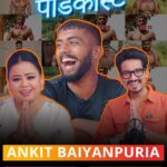 Bharti Singh Instagram - The man who broke the Internet @ankit_baiyanpuria . Our podcast is out with the man who did the 75 hard day challenge. Watch the episode now on Bhartitv YouTube channel @bhartitvnetwork