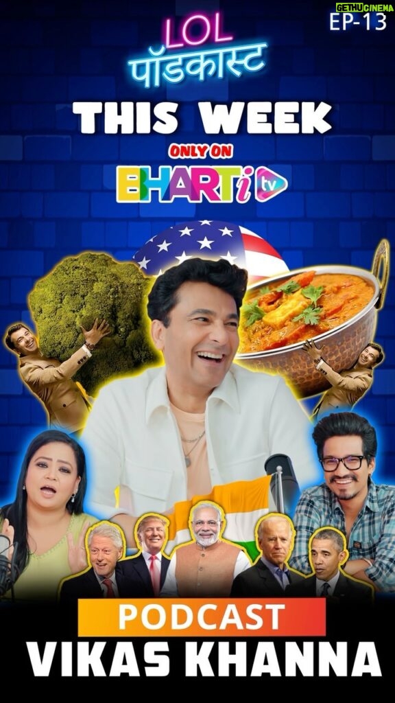 Bharti Singh Instagram - Watch full episode only on @bhartitvnetwork YouTube channel @bhartitvnetwork @vikaskhannagroup @haarshlimbachiyaa30 #BhartiSingh #HaarshLimbachiyaa #LOLPodcast #BhartiTV #food #chef #EveryThursdayAlert #PremiereEpisode #VikasKhanna