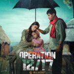 Bhoomika Dash Instagram - Operation 12/17 ଶ୍ରୀ ସାଇ ଶରଣ‌°… Releasing This January, A Film By @sudhanshumohansahoo And Produced By #SubhraPattanaik . Show Your Interest On #BookMyShow Link 🔗 https://in.bookmyshow.com/bhubaneswar/movies/operation-1217-odia/ET00379458 @bookmyshowin #Operation12/17 #OdiaCinema #ThisJanuary #This2024 #BlankCanvasRGF