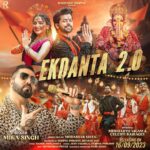 Celesti Bairagey Instagram - Ekdanta 2.0 Ready to Come In your Heart on 16.09.2023. Ganpati Bappa Mourya sung by Mika Singh #ganapa #ekdanta2 #mikasingh #siddarthnigam #muddassarkhan @mikasingh @beingmudassarkhan @raghonedigital1 @thesiddharthnigam @celesti.bairagey @doparvindsinh_puvar_14 @rahulmunjariya @writer_gitkar_jeetvaghela66 @deepu_raghav_one @faisalsaif555 @arts_for_production @tapasviasija_colourist @monty_bk3 @artistabhinay @boskysheth @khushu712 @i_am_the_moin @nitinfcp Mumbai - मुंबई