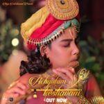 Chandrani Das Instagram –
