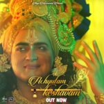 Chandrani Das Instagram -