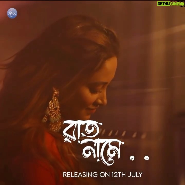 Chandrani Das Instagram - Coming Very Soon A Very Soothing Musical Film #RaatNaame Presented By : Maya Entertainment Ft. Chandrani Das & Sumit Chowdhury Direction : Ajitava Barat https://youtube.com/@MAYAENTERTAINMENT2 Composer - Lyricist - Singer : Rudra Majumdar Edit & Colour Grade : Ajitava Barat DOP : Susovan Chakraborty Makeup & Hair : Sakti Das Styling & Designing : Prasenjit Chakraborty (Rajat) Asst. Designer: Nayan Production Controller : Santu Mondal Media Partner : Your Time Deal News & Your Time Deal Kolkata Produced By : Your Own #ChandraniDas
