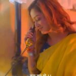 Chandrani Das Instagram –