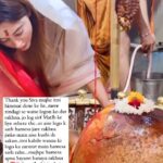 Chandrani Das Instagram - Har Har Mahadev 🙏🏻 #ujjain