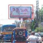 Chandrani Das Instagram - Kolkata