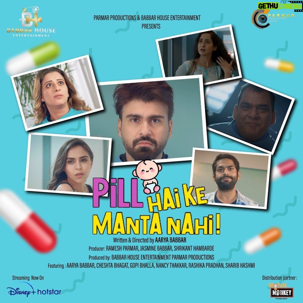 Chestha Bhagat Instagram - Everyone has a story to tell. Get ready to witness the funniest short film! 🤪 “Pill Hai Ke Manta Nahi” streaming exclusively on @disneyplushotstar #BabbarHouseEntertainment #PillHaiKeMantaNahi #PHKMN @mrfilmistaani @cheshtabhagat @rashikapradhan @gopibhalla @miss.thakkar @aaryababbar222 @shrican_h @Ramesh171819 @babbarjasmine @babbarhouse_entertainment @disneyplushotstar LINK IN BIO https://www.hotstar.com/1260129722