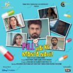 Chestha Bhagat Instagram - Everyone has a story to tell. Get ready to witness the funniest short film! 🤪 “Pill Hai Ke Manta Nahi” streaming exclusively on @disneyplushotstar #BabbarHouseEntertainment #PillHaiKeMantaNahi #PHKMN @mrfilmistaani @cheshtabhagat @rashikapradhan @gopibhalla @miss.thakkar @aaryababbar222 @shrican_h @Ramesh171819 @babbarjasmine @babbarhouse_entertainment @disneyplushotstar LINK IN BIO https://www.hotstar.com/1260129722