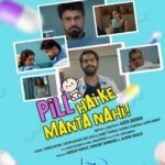 Chestha Bhagat Instagram - Biwi ka bacha deliver karwau ? Ya girl friend ko iPill khilaun ?🫣 ↕️ Watch "Pill Hai Ke Manta Nahi" now streaming on Disney+ Hotstar 🥳 #PillHaiKeMantaNahi #PHKMN LINK IN BIO @mrfilmistaani @cheshtabhagat @rashikapradhan @gopibhalla @miss.thakkar @aaryababbar222 @shrican_h @Ramesh171819 @babbarjasmine @babbarhouse_entertainment @disneyplushotstar