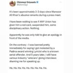 Chinmayi Instagram -