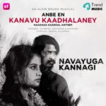 Chinmayi Instagram – Get hands your ‘Anbe En Kanavu Kaadhalaney’ now streaming on all audio platforms. 🎧♥️

@chinmayisripaada 
@i_am_honeyblaze 
@daniel_silvanus 
@kirandurairaj