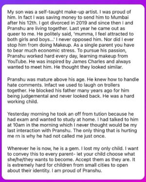 Chinmayi Instagram - The kinda hate that is still spewing on that child’s post is horrendous. I don’t know if so many Indians were this horrible through time, or if social media has given them all a platform to display their horridness. 

Rest in peace, child. You were beautiful.