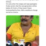 Chinmayi Instagram -