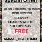 Chitra Instagram - http://www.instagram.com/ammas_healthmix @ammas_healthmix ✔Nutritionist approved. ✔Zero preservatives and sugar. ✔High quality products. ✔Organic pesticide free products only. ✔Suitable for even 6months plus babies.. Commercially popular health mixes use 85 percent ragi to bulk up their product. Ammas_healthmix priortizes high quality ingredients and uses correct proportions. All dry fruits are sourced from most famous retailers for dry fruits only. Made to order.. Available throughout the country.