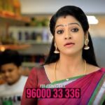 Chitra Instagram – My recent Tvc ❤️😍❤️