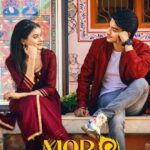 Cookies Swain Instagram – Mor Naina Re Lyrical Reel Edit By Anandhu Kumar ( @anandhukumarofficial ) #MorNainaRe

Starring ✨ – @cookies_swain & @deepaksahu26
Singer’s 🎤 – @monikaverma_official & @_shubh.rayy_

© Copyright reserved by @rangde_creation & @anandhukumarofficial

#mornainare #trending #TorNainaRe #trendingreels #tornainarena #trendingsongs #chattisgarh #chattisgarhisong #newcgsong #cgsong #rangdecreation #monikaverma #NewReel #newdancesong #newmusicsong #india #instagram #creator #bornoninstagram #chattishghariya