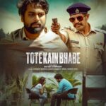 Cookies Swain Instagram – You will be arrested … if you do not watch , like and comment ❤️😎…..#blooper 
.
.
.
#ngreddy #foryou #explore #viral #trending #trend #odisha #musicvideo #explore #actoreslife #instagram #instagood #instamood #instadaily #instafahsion #fashion #love #beauty  #igers #odia #odisha Jagmara Bhubaneswar