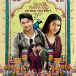 Cookies Swain Instagram – On the occasion of Our Chhattisgarh Diamond Singer Shubham Sahu’s birthday We are released ” Mor Naina Re ” Full Video Song go and Check This out Link In Bio –
 https://bit.ly/49gBRNx

Mor Naina Re Music Video By Raja D Composed by  Md Kaif, ‘Mor Naina Re’ boasts of soul-stirring vocals from Shubham Sahu and Monika Verma The song brings the magic of Deepak Sahu and Cookies Swain Which has given the audience some of the most soulful numbers.This heartfelt melody Brings the Mood Of Love.

Paired together for the first time, Deepak Sahu and Cookies Swain bring a fresh and electrifying camaraderie that ignites the Screen Released on – https://www.youtube.com/@rangdecreation

#cgsong #deepaksahu #rangdecreation #cookiesswain #mornainare #chhattisgarh