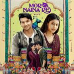 Cookies Swain Instagram – “MOR NAINA RE” RELEASING TOMORROW…
Stay Tuned…

@deepaksahu26
@cookies_swain
@_shubh.rayy_
@monikaverma_official
@raja_d_indi_filmmkr
@deepak.ku.jena06
@rangde_creation
@dfilmspremium
@dfilms_production
@thenayakstudios