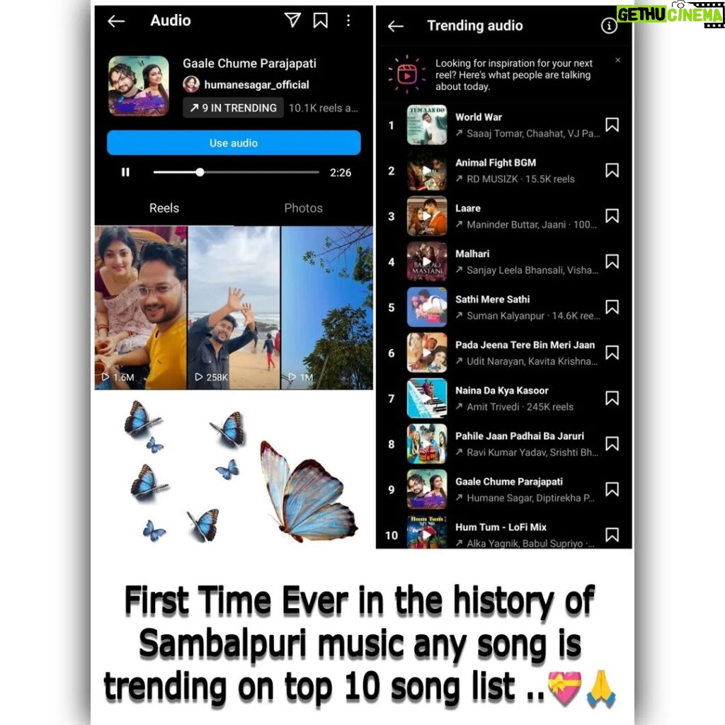 Cookies Swain Instagram - First Time Ever in the history of Sambalpuri music any song is trending on top 10 song list ..💝🙏 ... Proud for gaale chume parajapati trending on 9th position on national platform...💝💝❤️❤️ ... Music -@kamalesh_chakraborty_official ... Lyrics -@lyricist_dilip_singh ... Singer - @humanesagar_official & @diptirekhaofficial ... #sambalpuri_industry_official #sambalpuri__model__official #sambalpuri_top_model_zone #sambalpuri_shortvideo_official #sambalpuri_click_official #sambalpuri_model_zone#likesforlike #likers #followers #followers #share #popular #reels #viralreels ♥️ All India