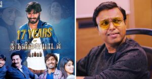 D. Imman Instagram - 17Years of Thiruvilayadal Aarambam! 
Produced by RK Productions Pvt.Ltd! Directed by Boopathy Pandian! With Dhanush and Shriya Saran in the lead!
A #DImmanMusical
Praise God!