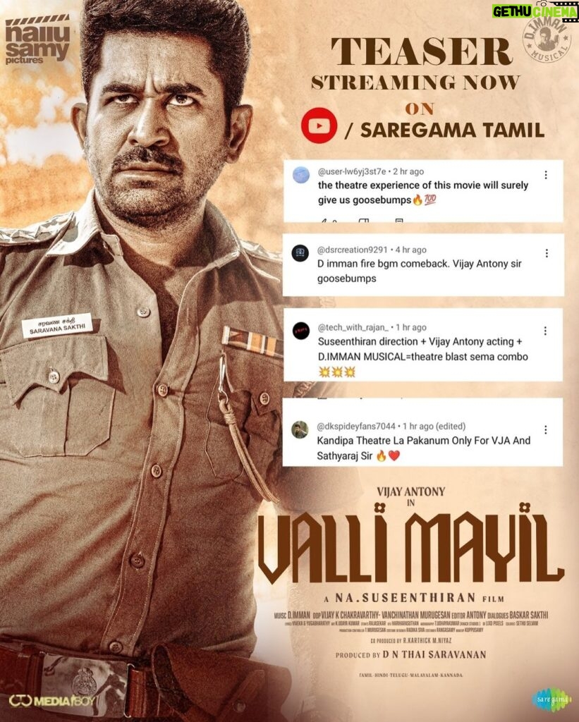 D. Imman Instagram - Catch High-octane #ValliMayilTeaser on YouTube. Getting excellent feedbacks ▶ youtu.be/L0EJqnn3JOg @vijayantony 's #ValliMayil coming soon in theatres Film by @Dir_Susi. Produced by @ThaiSaravanan 's @NalluPictures banner *ing @offBharathiraja #Sathyaraj @fariaabdullah2 #Sunil #RedinKingsly @immancomposer @vijaykesav @editoranthony @saregamasouth @teamaimpr @CtcMediaboy