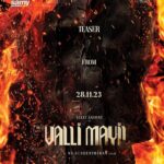 D. Imman Instagram – Brother Vijay Antony’s #ValliMayil Teaser will unveil on 28th November. Direction by Suseenthiran

Produced by Thai Saravanan’s NalluPictures banner 

@offBharathiraja #Sathyaraj @fariaabdullah2 #Sunil #RedinKingsly @immancomposer @editoranthony @saregamasouth @teamaimpr @CtcMediaboy
A #DImmanMusical
Praise God!