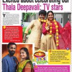Deepika Venkatachalam Instagram – A press feature! 🤩 I don’t know if there’s anything better than this, for our first diwali, together! 🫶🏼❤️

Your #RnD got featured in Times of India @chennaitimestoi for our thala Diwali, and it was a kutty-dream come true moment for both of us. And getting to celebrate this milestone on this special day with my Deepsuuu makes it extra special and memorable for me!! 😁

And sharing an article space with  @dheena_offl Anna, someone who I look up to so much in my career, feels like an honor and makes my heart warm!

( PS: also I meant, celebrating thala Diwali has always been a fantasy and dream for me, and it has come true with my lifetime best friend Deepsuu🙈 ) 

So If any of you buy the Times of India newspaper at your home, please share pictures with us. It would make our day 100 times better. Will you?🥹
.
📸 @chennaitimestoi @praveentyagarajan 
.
D wearing @tamarachennai and me: restyling my engagement outfit :) 
.
#RnD #ThalaDiwali #Diwali2023