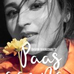 Dhvani Bhanushali Instagram - The wait is finally over. Paas Aao Na out now✨ #1MinMusic #1MinMusicPopUp . Music production @abhijitvaghani 🎥: @throwbakc 💄: @sahithya.shetty 💃: @shaziasamji