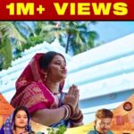 Dipti Rekha Padhi Instagram – Thanks to All For 1Million Views
#tulasichaura
#rupapin2khusiexpress
#SabitreeBhakti
#diptirekhapadhi