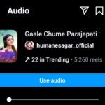 Dipti Rekha Padhi Instagram - 22 Trending