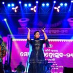 Dipti Rekha Padhi Instagram - MOHONA MAHOTSAV Event by @ad_genres #diptirekhaliveconcert #gajapati #berhampur